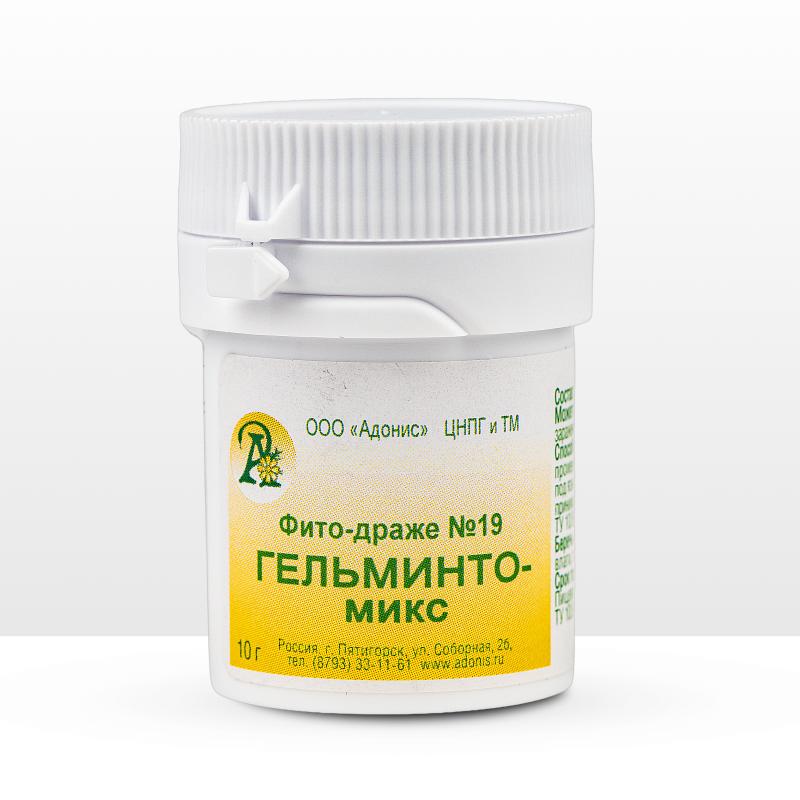 Фито-драже Nº19 ГЕЛЬМИНТО-МИКС