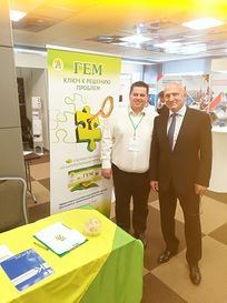Эффективность препаратов растительного происхождения Эффективность препаратов растительного происхождения