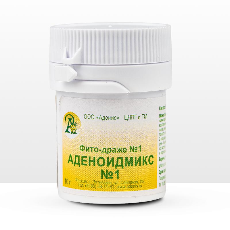 Фито-драже  № 1 АДЕНОИДМИКС