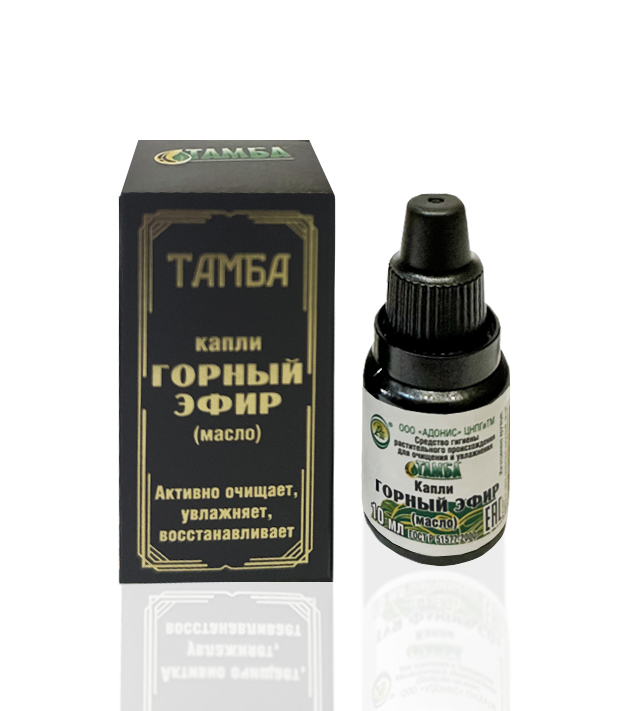 Капли Горный эфир