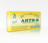 Анти-к